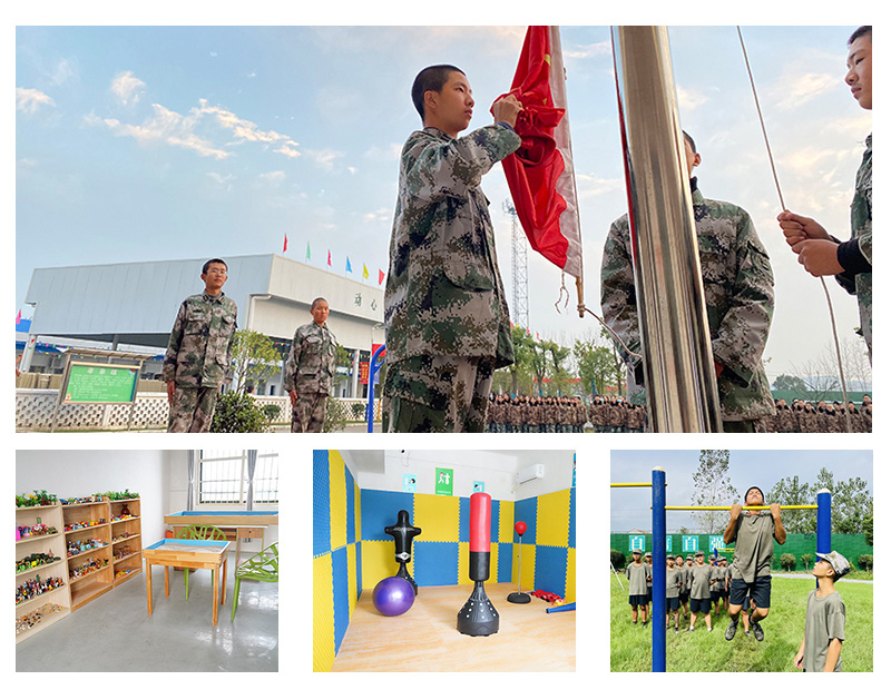 青少年封闭学校，叛逆孩子学校