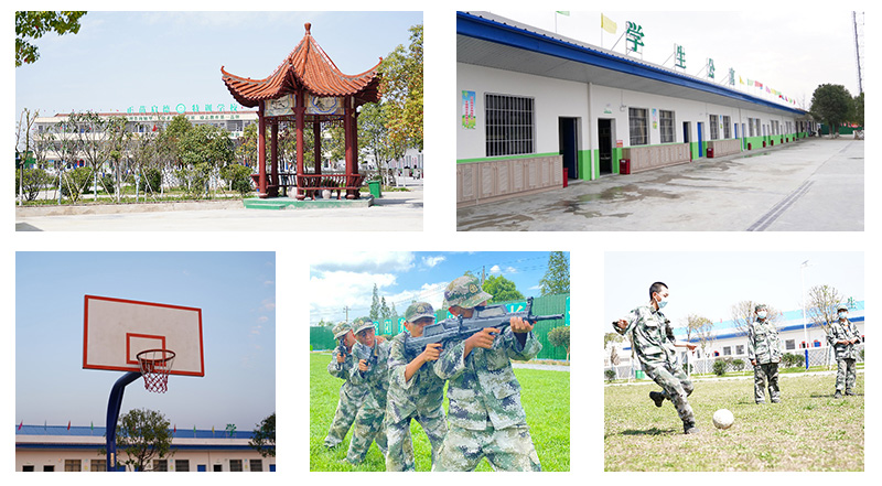 青少年封闭学校，叛逆孩子学校