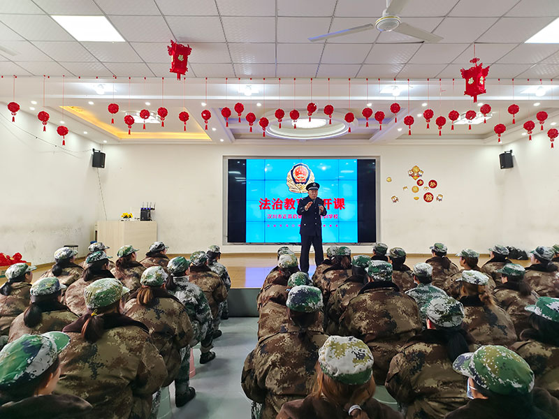 启德叛逆孩子学校定期开展法制教育课程