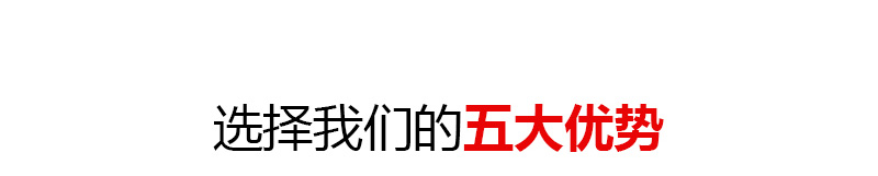 青少年叛逆教育改变机构