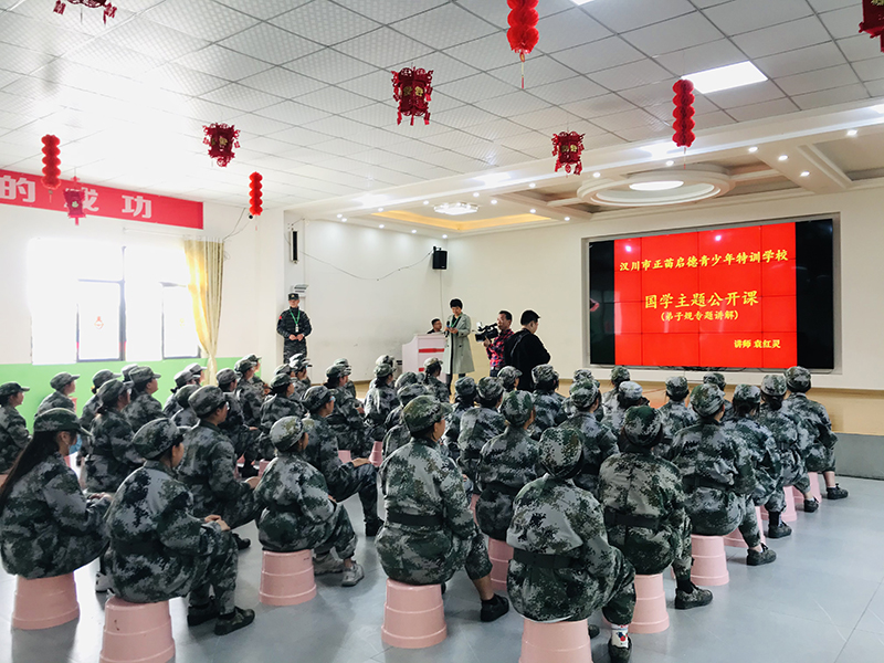 南昌专门管教叛逆期孩子厌学的全封闭学校