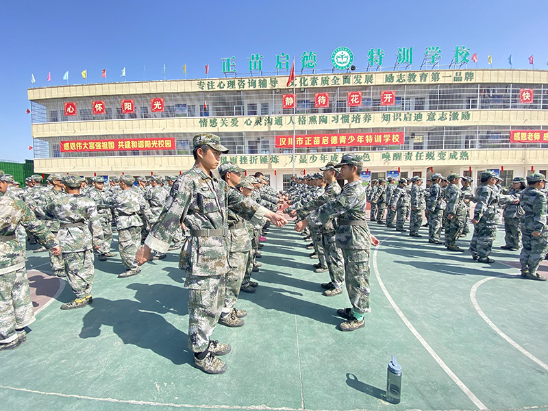 昭通不听话叛逆期孩子的成长励志教育学校
