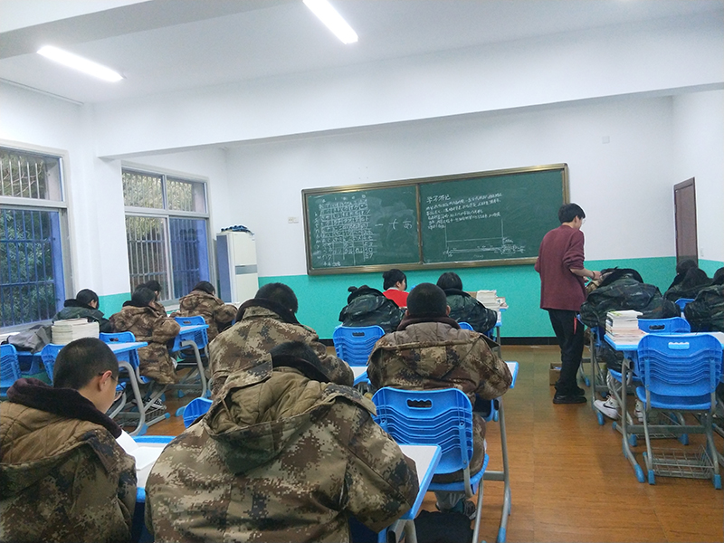 宜宾叛逆期自闭孩子的素质教育成长学校