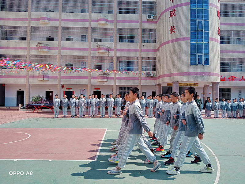 正规的军事化管理叛逆青少年的学校