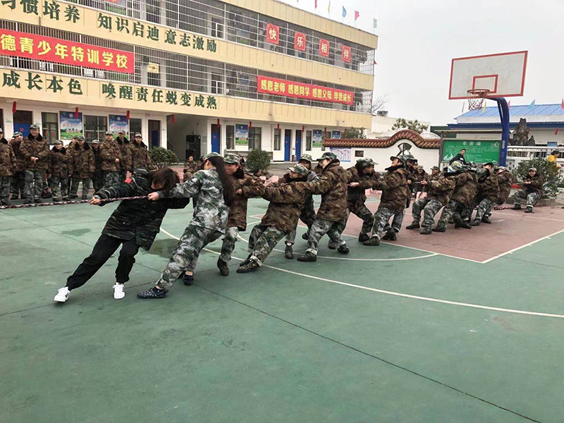 叛逆少年管教学校