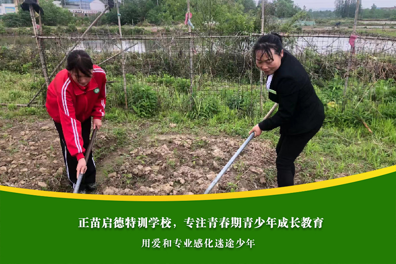 无锡正规孩子学校