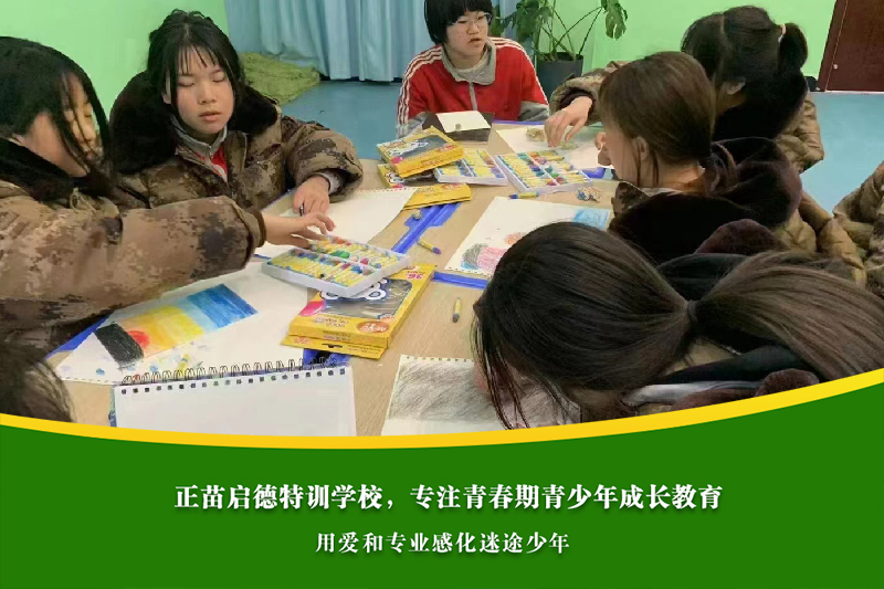 日照封闭式学校