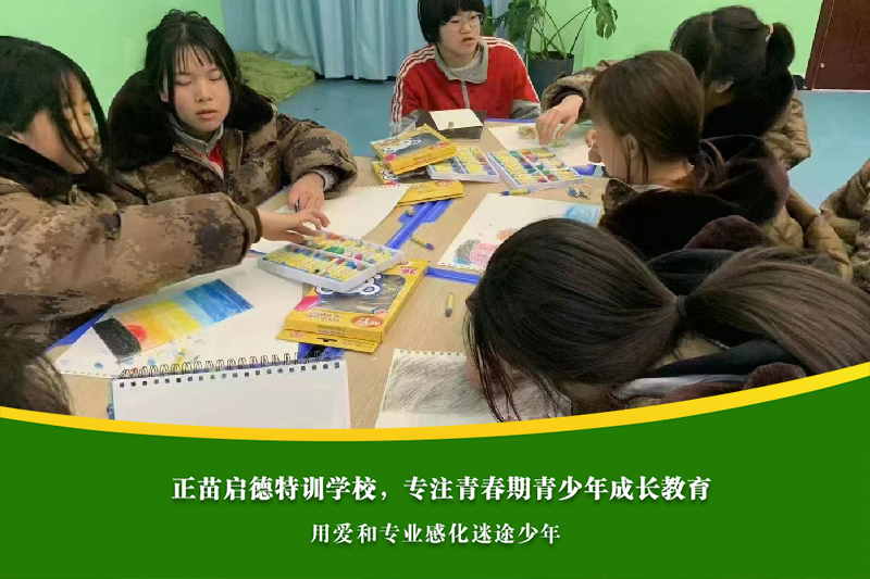 芜湖叛逆孩子管理学校