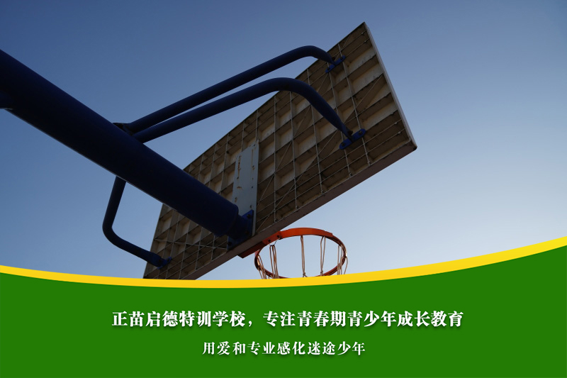 汕尾孩子管教学校