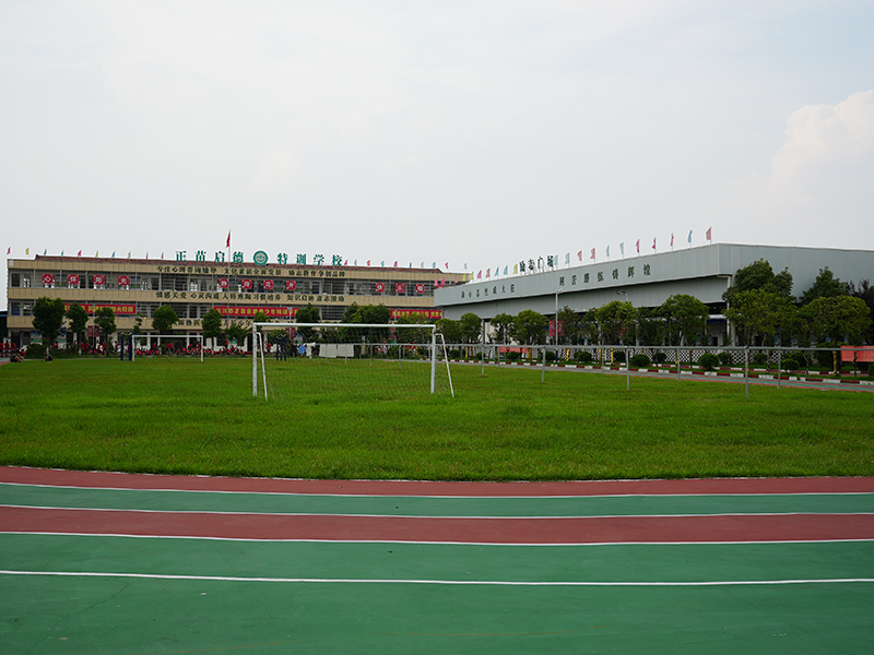 荆门叛逆孩子封闭学校