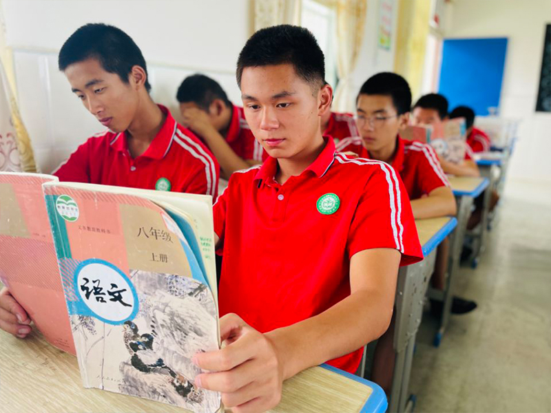 安顺叛逆青少年学校