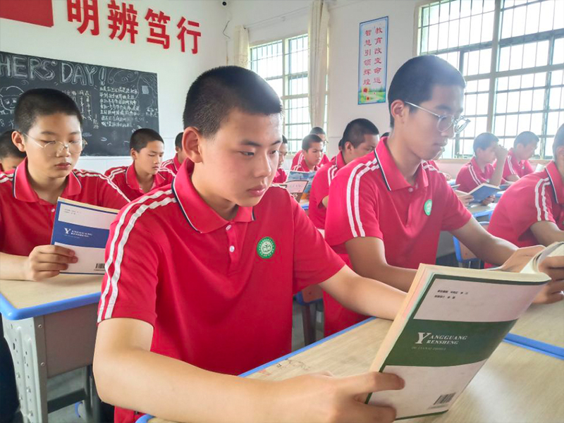 潮州叛逆孩子学校