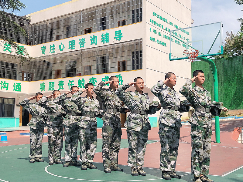 永州叛逆孩子素质学校