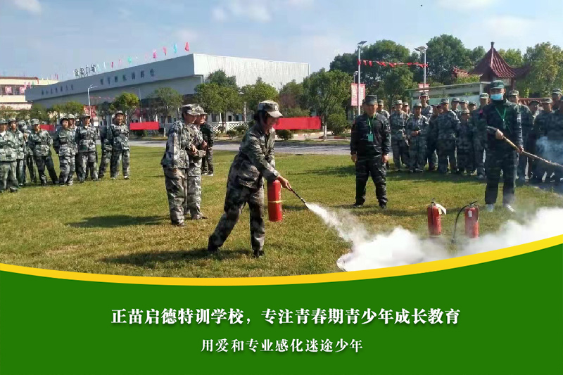 龙岩全封闭孩子学校