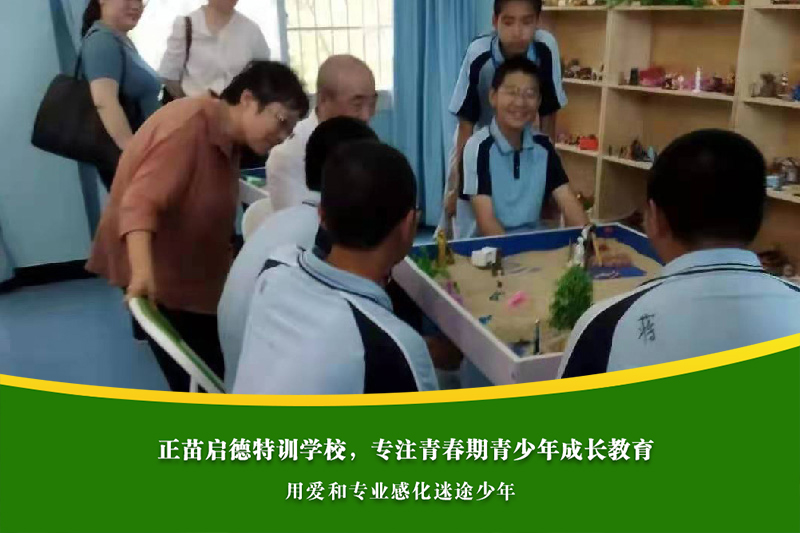 黄石叛逆孩子封闭式学校