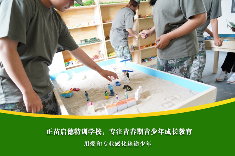 徐州管教叛逆孩子学校